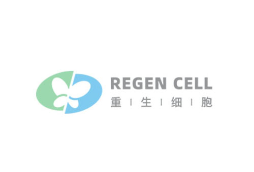 重生· 资讯 | 科技部部长王志刚：我国干细胞已取得具有国际影响力的原创成果